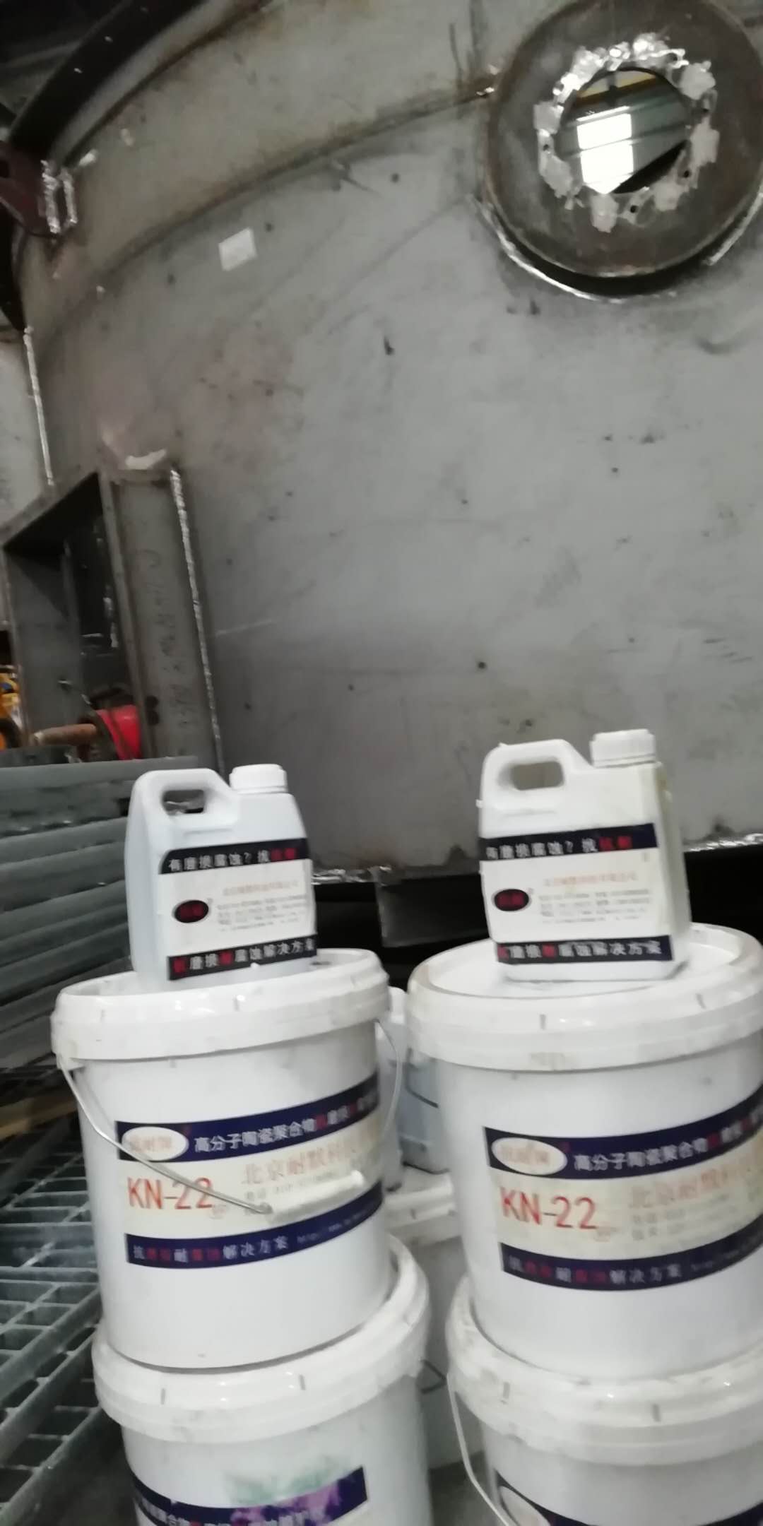 布袋除塵器高溫防腐涂料 布袋除塵器高溫防腐涂料