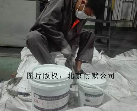 陶瓷纖維高溫刷涂耐磨涂料 陶瓷纖維高溫刷涂耐磨涂料