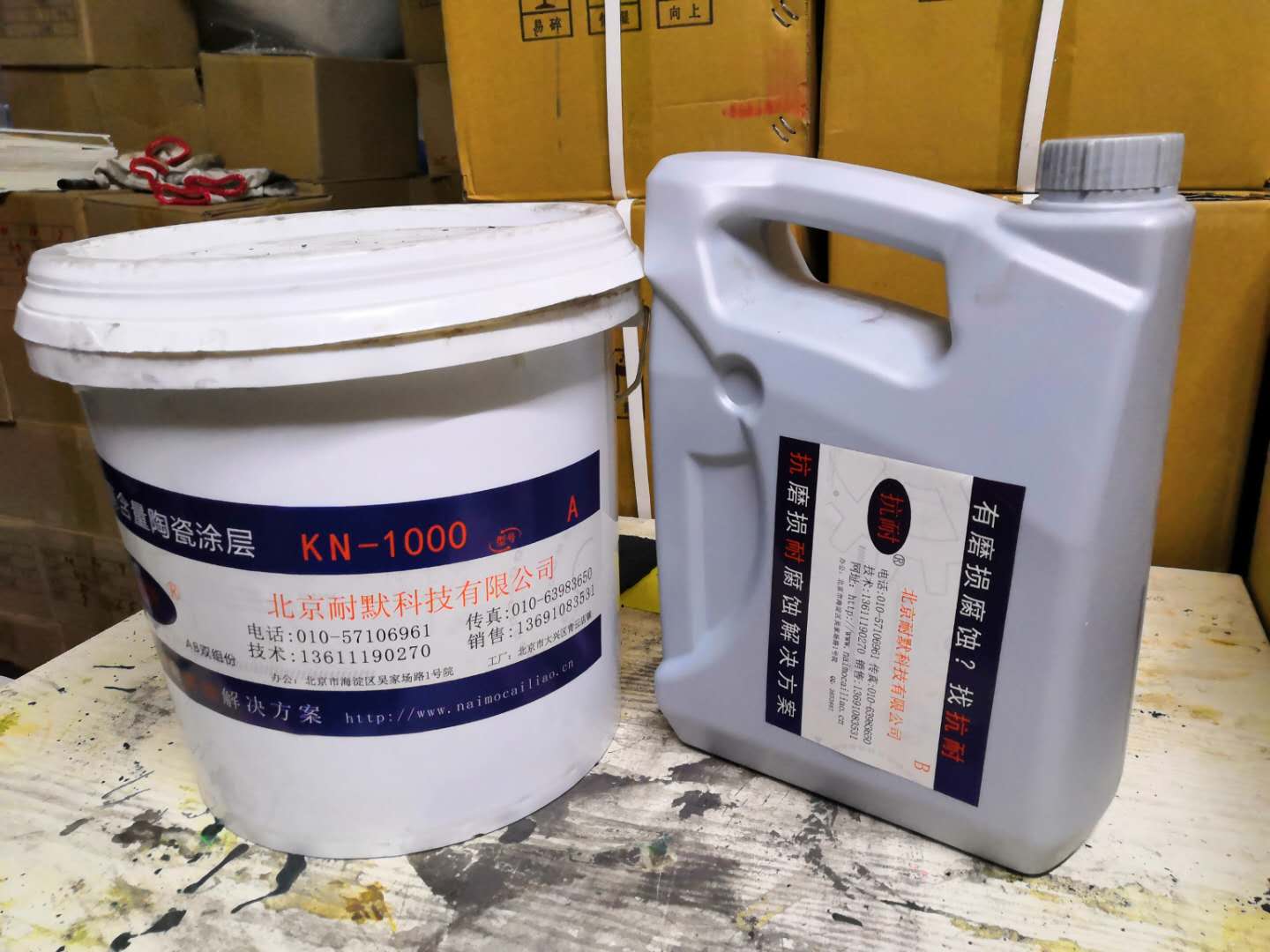 耐500℃高溫防腐涂料 耐500℃高溫防腐涂料