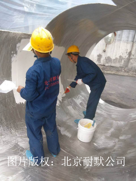 400℃有機硅耐高溫防腐涂料施工 400℃有機硅耐高溫防腐涂料施工