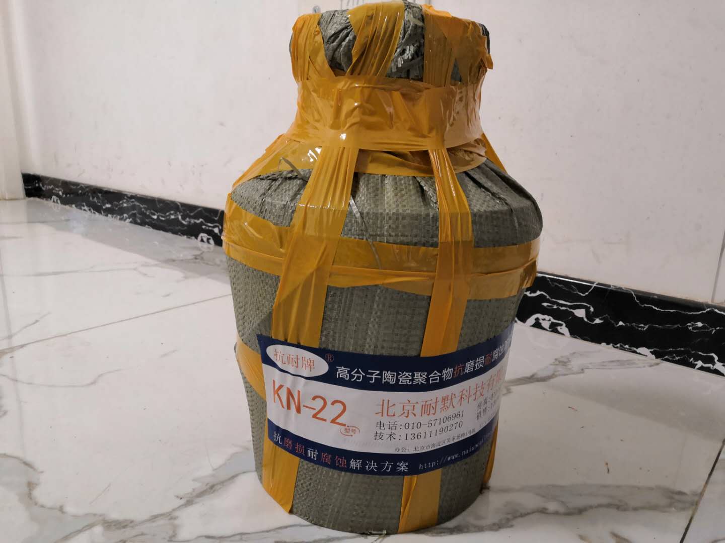 耐150℃高溫長效防腐涂料 耐150℃高溫長效防腐涂料