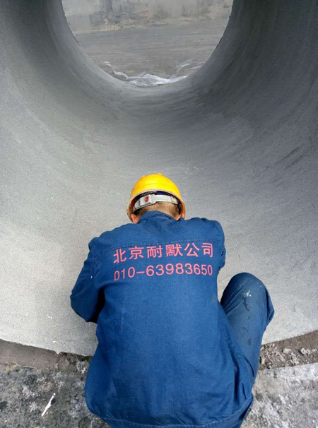 無機耐高溫防腐涂料施工 無機耐高溫防腐涂料施工