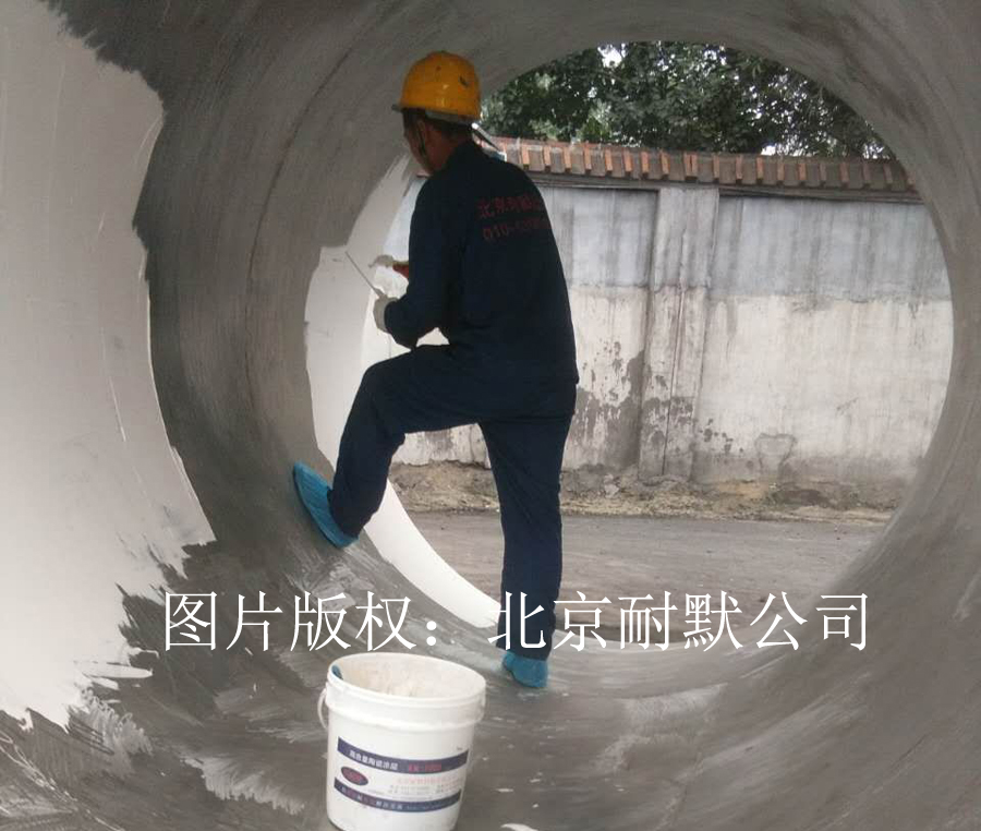 耐默耐高溫涂料施工注意事項(xiàng) 耐默耐高溫涂料施工注意事項(xiàng)