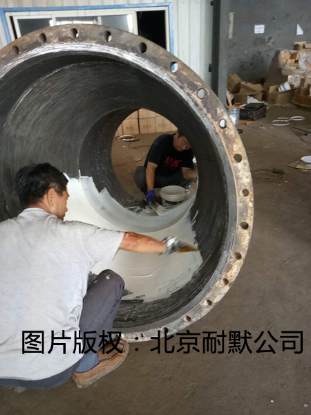 耐高溫涂料研究進展 耐高溫涂料研究進展