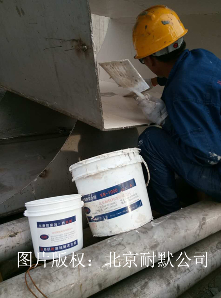 耐高溫涂料涂裝質量控制 耐高溫涂料涂裝質量控制